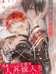 风云 漫画阻挡者型角色的人物卡示意