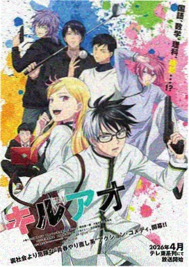 风云 漫画分镜节奏三种型态的结构示意